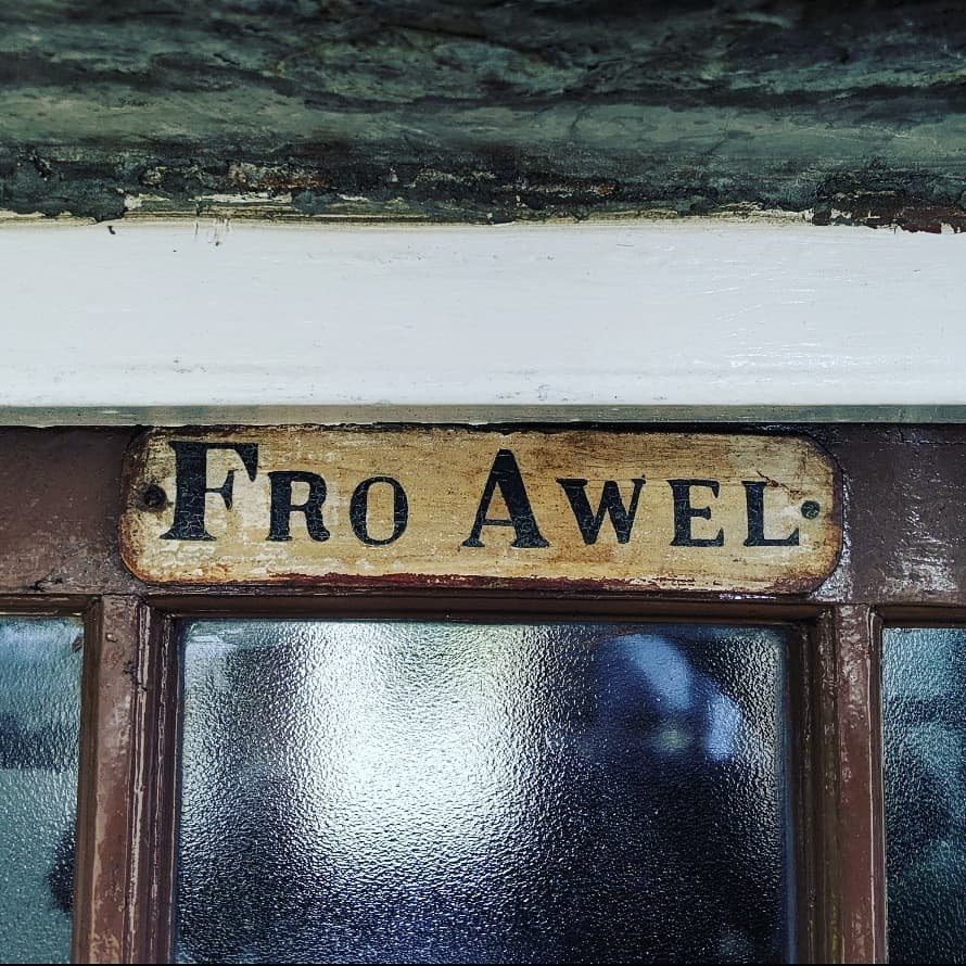 Fro Awel Cottage